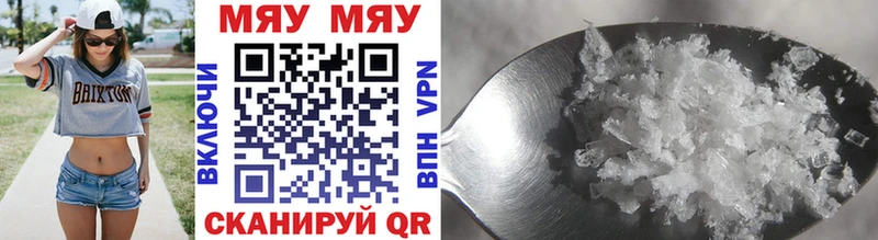 Магазины продажи наркотиков Каргат Alpha-PVP  АМФ  ГАШИШ  Канабис  Кокаин  МЕФ 