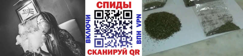 shop официальный сайт  Каргат  Бутират буратино  хочу наркоту  ОМГ ОМГ зеркало 