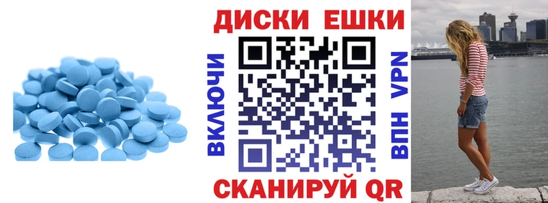 купить   Каргат  Ecstasy Cube 