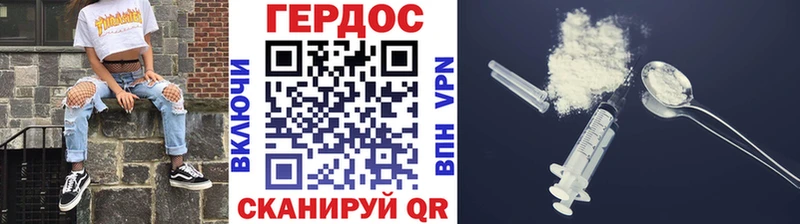 MEGA рабочий сайт  shop Telegram  ГЕРОИН Heroin  Каргат 