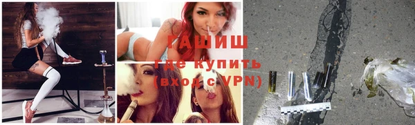 Альфа ПВП Алексеевка