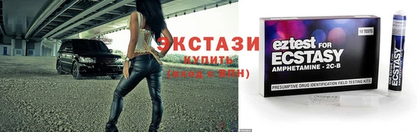 Альфа ПВП Алексеевка