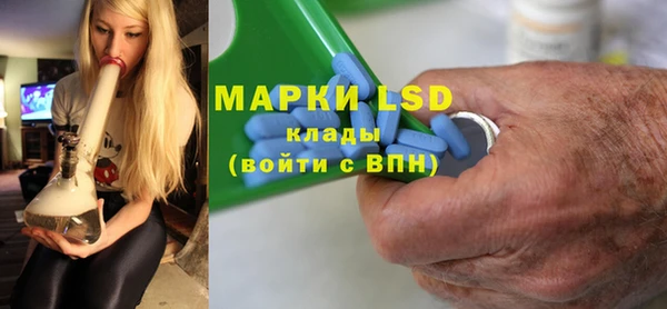 Альфа ПВП Алексеевка