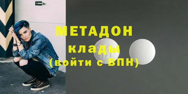 Альфа ПВП Алексеевка