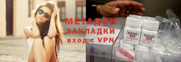 мет Саяногорск