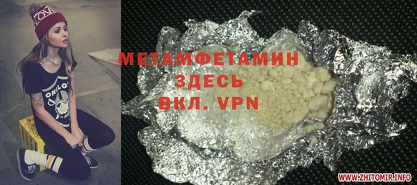 Альфа ПВП Алексеевка