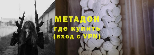 бутират Алзамай