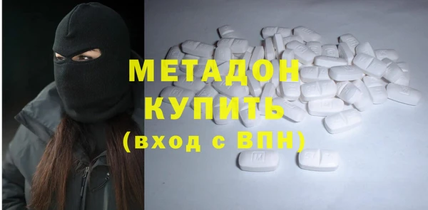 бутират Алзамай