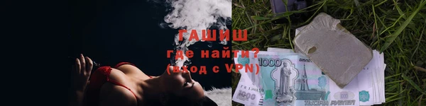 бутират Алзамай