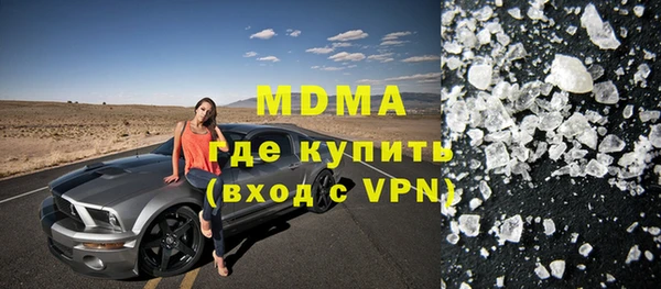 бутират Алзамай