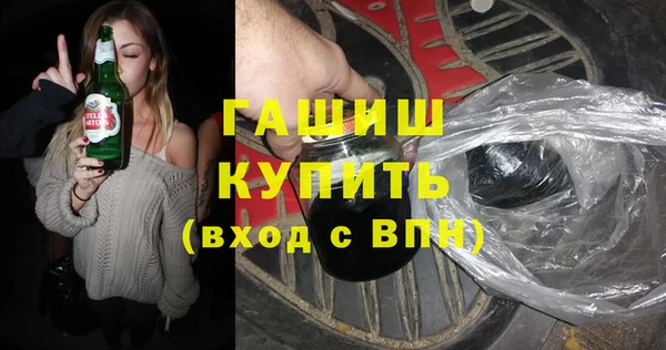 прущий лед Алексин