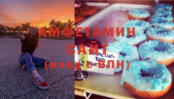 прущий лед Алексин