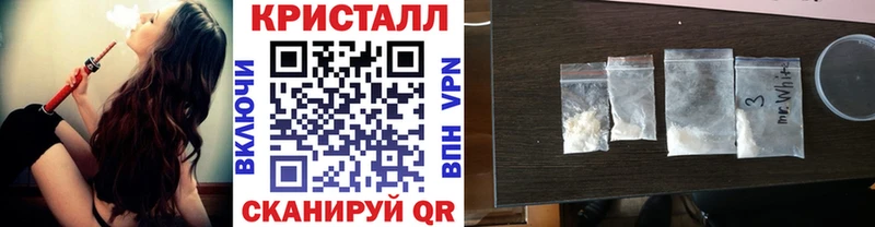 Метамфетамин винт  KRAKEN маркетплейс  Каргат 