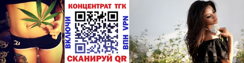 мориарти клад  Каргат  ТГК Wax 