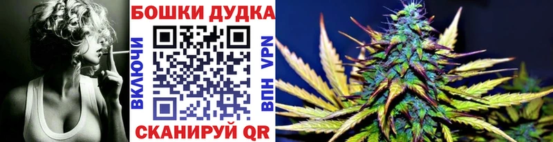 Канабис тримм Каргат