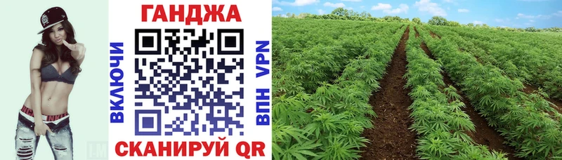 МАРИХУАНА LSD WEED  Каргат 